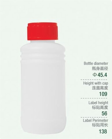 100ML bottle